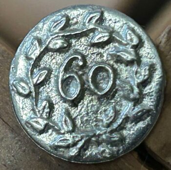 Set of 20, 60th Regiment of Foot "Royal Americans" 5/8” Pewter Button - Image 2